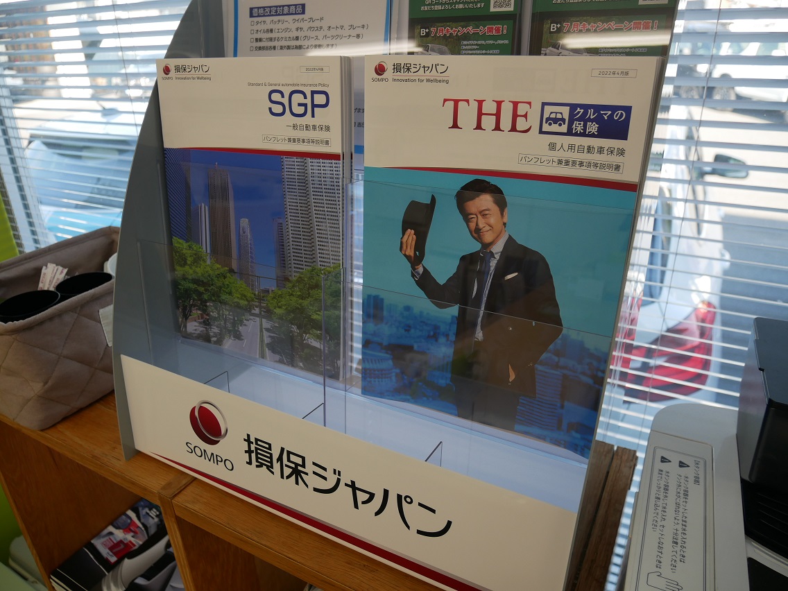 9990-1.jpg